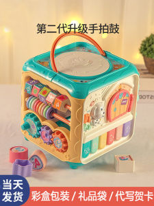 High-End Baby Gift Set Newborn Toys One Year Old Birthday Gifts Baby Shower Gifts Premium Quality Infant Supplies Baby Box