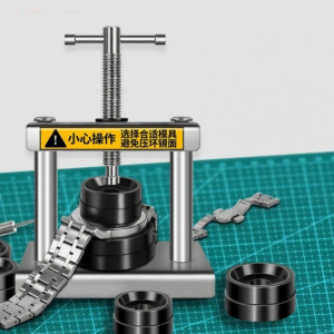 OUSHIDUN | Watch Battery Replacement and Repair Tool