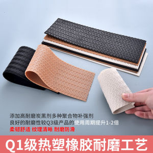 High Heel Shoe Sole Replacement Stickers Anti-Slip Wear-Resistant Thickened Rubber Quiet Cow Tendon Shoe Heel Repair Pads