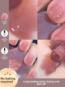 MONLEYTA | Nude Color Nail Polish Quick Dry Long Lasting New 2025 Summer Transparent Foot Nail Polish Professional Salon Use Removable