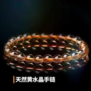 SIFUYUAN | Natural Brazilian Yellow Crystal Hand Bracelet