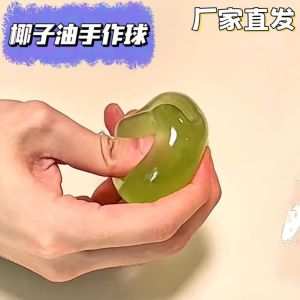 Đồ Chơi Nặn Giải Trí Dễ Thương Làm Bằng Dầu Dừa DIY Thủ Công Nhỏ Có Độ Đàn Hồi Chậm Hình Quả Bóng Cho Trẻ Em Từ 6 Tuổi Trở Lên