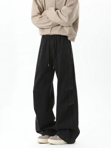 American Casual Workwear Pants Mens Spring Autumn Loose Drapey Vintage Straight Leg Wide Leg Pants Fashionable Street Style