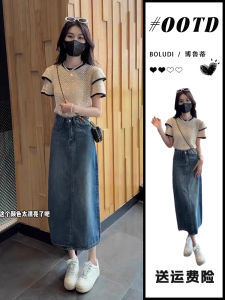 Summer New Style Womens Clothing Slimming Ensemble Beautiful Plump Fashionable Set Dress High Waist A-Line Skirt Short Sleeve Long Dress