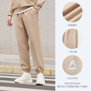 Peak Mens Quick Dry Casual Sports Pants Winter New Style Woven Fleece Lined Loose Long Knitted Black Sweat Absorbent