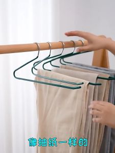 【Woody】 Z-shaped Durable Stainless Steel Space Saving Metal Jeans Hangers L Shaped Pant Hanger Towel Hanger Anti Slip hanger