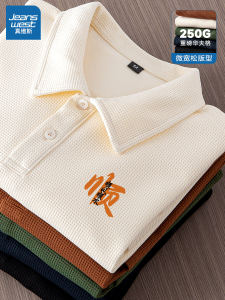 Jeanswest Mens Polo Shirt Short Sleeve Business Casual Quick Dry Collared T-Shirt Summer 2024 New Fashion Polyester Blend