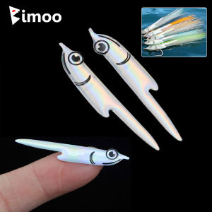 16/32pcs Pre-Cut Fleye Foils Baitfish Lure Fly Tying Material Artificial Silverside Fish Mask Sticker Streamer Sea Fishing Lures