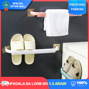 【Multi-purpose】No-drilling Towels Rack Wall-mounted Slippers Holder Self Adhesive Hanging Shelf Bathroom Kitchen Organizer Supplies