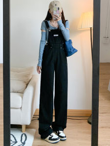 QIANCHANGNAAI | Stylish Skinny Loose Overalls Wide Leg
