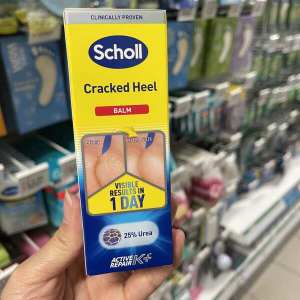 ♝Stock 25 Years UK Scholl Health Heel Dry Cracking Repair Cream Heel Chapped Cracking Cream 60ml Foot Cream▼