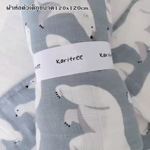 C0050 - ผ้าห่อตัวเด็ก 120x120cm - หน้าที่ดิน หน้าที่ดินสุขภาพและดู หัวข้อ: ผ้าห่มเด็ก, ผ้าอ้อมใยไผ่, ผ้าอ้อม, ผ้าอ้อมมัสลิน, ผ้าอ้อมแบมบู, ผ้าอ้อมเยื่อไผ่, ผ้าซับน้ำลายเด็ก