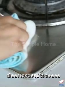 พร้อมส่ง! SIMPLE HOME ผ้าเช็ดโต๊ะ ผ้าคอตตอน ผ้าเช็ดอเนกประสงค์ ผ้าล้างจาน เนื้อดี คละสี