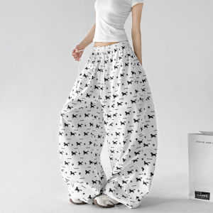 MUYUZI | Trendy Long Wide Leg Pants for Women Casual Loose White