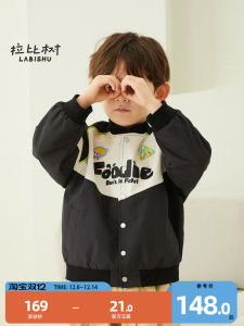 Three-Proof Boys Jacket Spring/Autumn Style Baby Coat Sport Baseball Uniform Motorcycle 2025 Spring Collection Rabitree