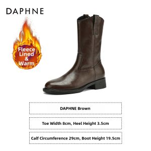Daphne | New Fall/Winter Chunky Heel Short Boots Thick Sole