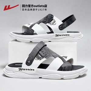 Mens Summer 2025 Sandals Sports Beach Shoes Outdoor Wearable Slippers Breathable Lightweight Ultra-Light Sandals