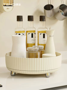 XUNHUAI | Rotating Spice Rack