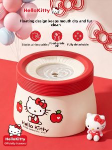 SHENJINGMAO | Non-Wetting Mouth Floating Pet Drinking Fountain