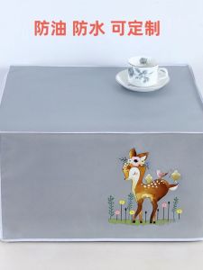 Simple Full Coverage Microwave Oven Cover Waterproof Oil Proof Dust Proof Microwave Lid Towel Electric Oven Cover Home Use