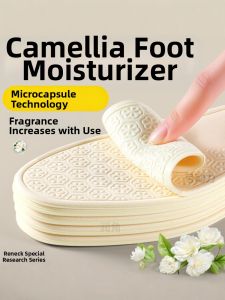 ZUYINBULUO | Sandalwood Floral Pattern No-sweat Silk Barefoot Insoles Summer Womens Arch Support