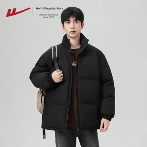 Warrior | Hooded Thickened Winter Jacket For Men