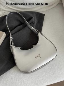Versatile Crossbody Bag
