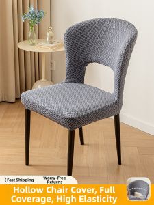 SANHANG | Elastic Thick Seat Cover