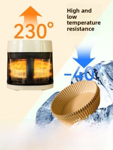 MONLEYTA | High Temperature Resistant Baking Paper Tray For Air Fryer Home Use Oil Absorbing Pad Food Oven Baking Silicone Oil Paper