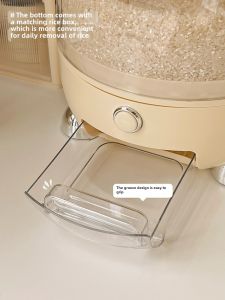 Food Grade Press Type Storage Box Pest Proof Moisture Proof Rice Barrel for Household Use Five Grains Cereal Storage Container