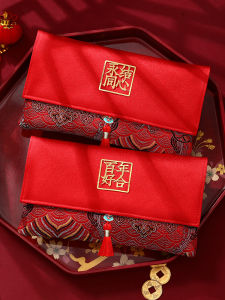 2026 New Creative Personalized Wedding Red Envelope Unique New Couple Meeting Gift Money for Parents Marriage Celebration