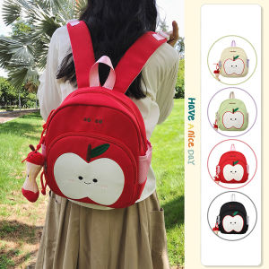 Childrens Cartoon Apple Design School Backpack