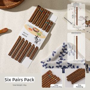 SHELI | Non-slip Heat-resistant Wooden Chopsticks for Family and Children