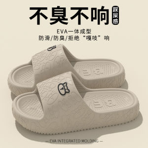 EVA Womens Slippers Summer Outdoor Wearable Home Bathroom Bath Anti-slip Odor-resistant Ladies Sandals Indoor Outdoor Use