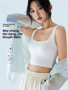 MiiOW | Áo ba lỗ không tay mùa hè MiiOW dành cho nữ Áo ba lỗ không dây có đệm ngực Thiết kế lưng đẹp Áo khoác ngoài bên trong