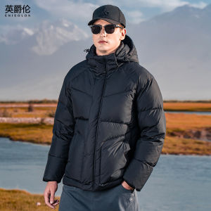 Enjeolon | High Down Fill Mens Hooded Detachable Winter Down Jacket