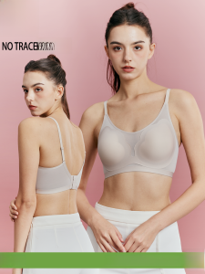 Miiow | Ice Silk Thin Womens Underwear Seamless Gathered Anti-Sagging Large Chest Appears Small Beautiful Back Bra MiiOW Cat Person