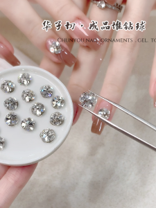 White Fire Color Diamond Nail Decoration Ball: A High-Quality Manicure Tool