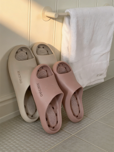 XIXITIAO | Breathable Non-slip Anti-odor Antibacterial Shower Slippers