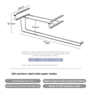 JTUTM | Cabinet Underhung Paper Towel Holder Multifunctional Rack