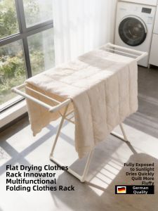 MINGZHI | Foldable Wide Multifunctional Clothes Drying Rack