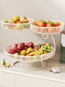 MUGG | Multi-level Fruit & Snack Organizer