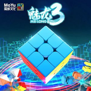 3X3X3 Moyu Meilong Magic Cube Stickerless Puzzle Cubes Professional Speed Educational Toys for Children