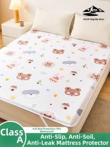 ZSVIP | Large Waterproof Washable Baby Cot Sheet Cotton