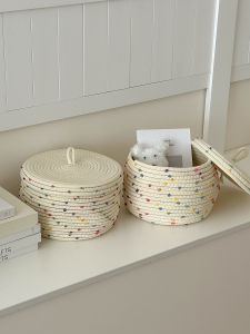 CHIGUASHAONV | Bamboo Weave Storage Basket With Lid