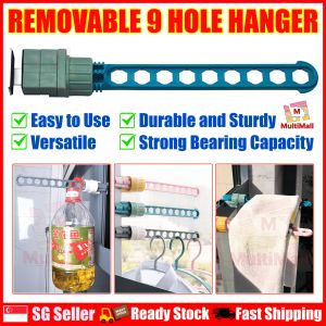 Upgraded 9 Hole Hanger Wall-Mounted Window Frame Drying Rack | Laundry Hanger | Clothes Hanger | Hanger Holder | wall hangers holder | hangers for clothes drying | clothes drying hangers