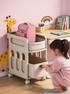 WUBUWEI | Portable Organizer For Kids Student  Under Desk Cart