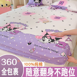 Pure Cotton Bed Canopy Childrens Cartoon Three-Piece Set Dustproof Non-Slip Bedding Mattress Protector Cover Warmth Retention