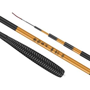 YouDiaoBaiChuan | Ultra Thin Lightweight Stiff Carbon Fishing Rod