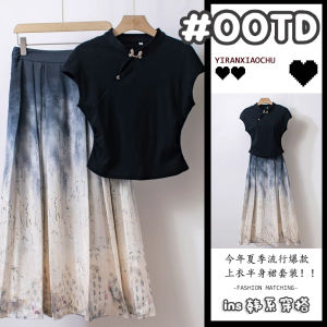 Chinese Style Summer New Womens Dress Short Sleeve Sleeveless Cheongsam Halter Neck Two-Piece Set Polyester Material round Neck